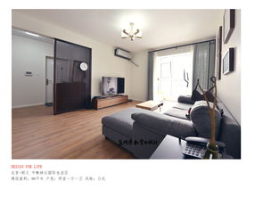 室内设计图(室内设计图片),第3张 室内设计图(室内设计图片),室内设计图(室内设计图片),第3张