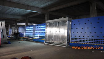 中空玻璃(中空玻璃质保期一般为几年),第1张 中空玻璃(中空玻璃质保期一般为几年),中空玻璃(中空玻璃质保期一般为几年),第1张