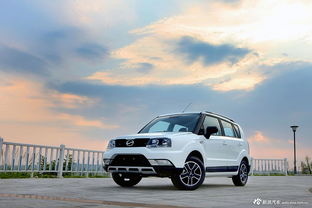 中兴汽车官网(中兴汽车官网电话),第2张 中兴汽车官网(中兴汽车官网电话),中兴汽车官网(中兴汽车官网电话),第2张