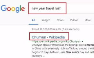 包含火车便当的词条,第3张 包含火车便当的词条,包含火车便当的词条,第3张