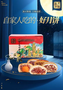 云南特产零食送人用(云南特产零食送人用的什么),第2张 云南特产零食送人用(云南特产零食送人用的什么),云南特产零食送人用(云南特产零食送人用的什么),第2张