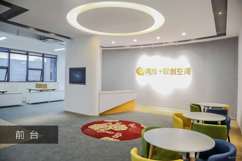 家装托管(家装托管公司),第2张 家装托管(家装托管公司),家装托管(家装托管公司),第2张