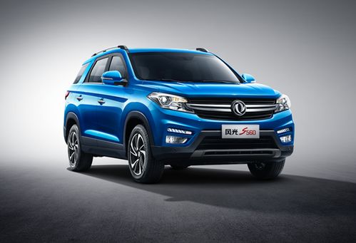 东风风光s560报价(东风风光s560报价及图片 配置),第1张 东风风光s560报价(东风风光s560报价及图片 配置),东风风光s560报价(东风风光s560报价及图片 配置),第1张