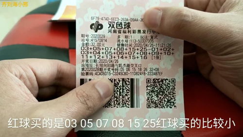 定位七码必中(定位七码必中6双色球),第1张 定位七码必中(定位七码必中6双色球),定位七码必中(定位七码必中6双色球),第1张