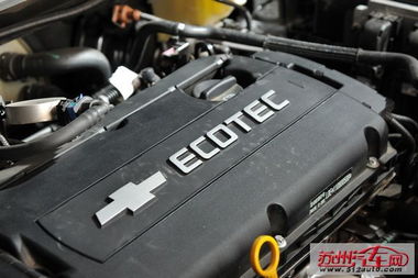 雪弗莱爱唯欧（雪佛兰爱唯欧电瓶型号）,雪弗莱爱唯欧（雪佛兰爱唯欧电瓶型号）,第2张