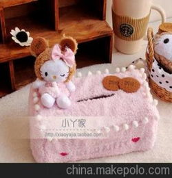 手工饼干(手工饼干日文),第3张 手工饼干(手工饼干日文),手工饼干(手工饼干日文),第3张