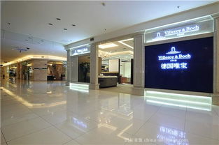 富森美家居（富森美家居成都北门店）,富森美家居（富森美家居成都北门店）,第2张