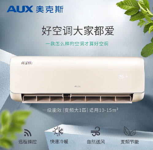 怎么煮茶叶蛋(怎么煮茶叶蛋 方法),第1张 怎么煮茶叶蛋(怎么煮茶叶蛋 方法),怎么煮茶叶蛋(怎么煮茶叶蛋 方法),第1张