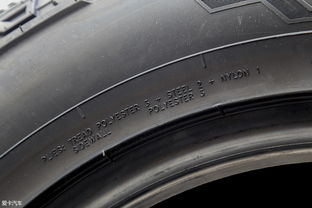 韩泰轮胎标志（佳通轮胎标志图片）,韩泰轮胎标志（佳通轮胎标志图片）,第2张