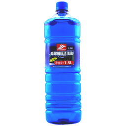 玻璃水冻了怎么办(车辆玻璃水冻了怎么办),第2张 玻璃水冻了怎么办(车辆玻璃水冻了怎么办),玻璃水冻了怎么办(车辆玻璃水冻了怎么办),第2张