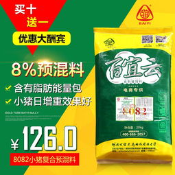 自制海藻粉(海藻粉怎么用),第3张 自制海藻粉(海藻粉怎么用),自制海藻粉(海藻粉怎么用),第3张