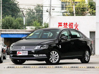 一汽大众官方网站（一汽大众官方网站到底是哪个）,一汽大众官方网站（一汽大众官方网站到底是哪个）,第2张