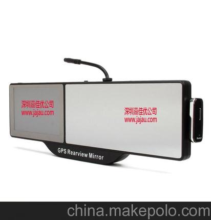 导航仪电子狗(导航仪电子狗行车记录仪一体机),第2张 导航仪电子狗(导航仪电子狗行车记录仪一体机),导航仪电子狗(导航仪电子狗行车记录仪一体机),第2张