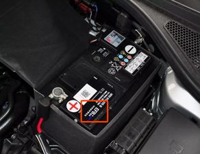 汽车探索(汽车探索者电瓶质量怎么样),第2张 汽车探索(汽车探索者电瓶质量怎么样),汽车探索(汽车探索者电瓶质量怎么样),第2张