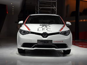 名爵锐行(名爵锐行说明书),第1张 名爵锐行(名爵锐行说明书),名爵锐行(名爵锐行说明书),第1张