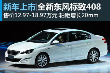 立夏是哪天(二十四节气表),第2张 立夏是哪天(二十四节气表),立夏是哪天(二十四节气表),第2张