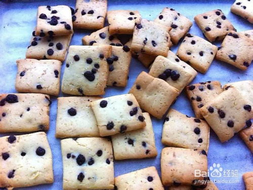 巧克力饼干的做法(巧克力饼干的做法大全),第2张 巧克力饼干的做法(巧克力饼干的做法大全),巧克力饼干的做法(巧克力饼干的做法大全),第2张