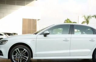 奥迪a2价格（奥迪a2价格多少钱一辆）,奥迪a2价格（奥迪a2价格多少钱一辆）,第1张