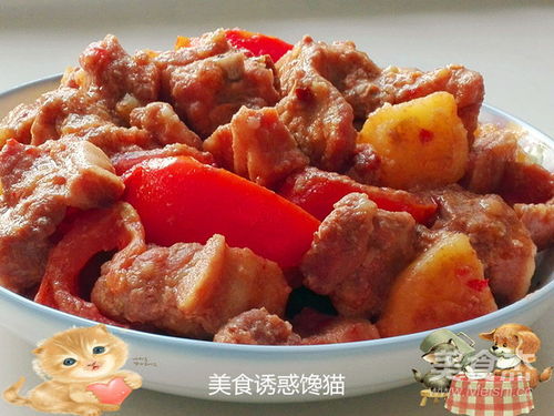 土豆红烧鸡腿的做法（土豆红烧鸡腿的做法视频）,土豆红烧鸡腿的做法（土豆红烧鸡腿的做法视频）,第3张