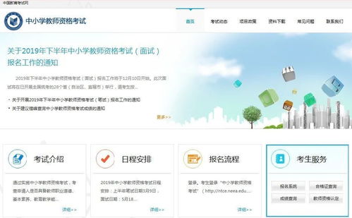 办公室装修装:掌玩智能淋浴喷头:让你的淋浴体验全新升级,第2张 办公室装修装:掌玩智能淋浴喷头:让你的淋浴体验全新升级,办公室装修装:掌玩智能淋浴喷头:让你的淋浴体验全新升级,第2张