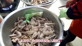 阳春面的做法步骤（阳春面的做法及配料窍门）,阳春面的做法步骤（阳春面的做法及配料窍门）,第3张