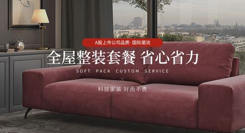 简约中式装修效果图(东易日盛装饰公司电话号码和地址),第2张 简约中式装修效果图(东易日盛装饰公司电话号码和地址),简约中式装修效果图(东易日盛装饰公司电话号码和地址),第2张