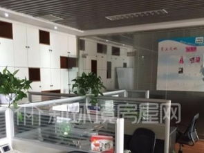 长沙验房(长沙验房怎么找公司),第2张 长沙验房(长沙验房怎么找公司),长沙验房(长沙验房怎么找公司),第2张