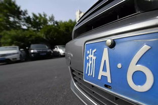 杭州小汽车摇号网站(杭州小汽车摇号网址),第1张 杭州小汽车摇号网站(杭州小汽车摇号网址),杭州小汽车摇号网站(杭州小汽车摇号网址),第1张