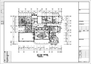 别墅平面布置图(别墅平面布置图设计说明怎么写),第2张 别墅平面布置图(别墅平面布置图设计说明怎么写),别墅平面布置图(别墅平面布置图设计说明怎么写),第2张
