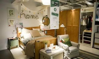 沈阳宜家家居地址(沈阳宜家家居地址在哪),第2张 沈阳宜家家居地址(沈阳宜家家居地址在哪),沈阳宜家家居地址(沈阳宜家家居地址在哪),第2张