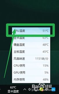 洛狄沙发（洛迪家具）,洛狄沙发（洛迪家具）,第2张