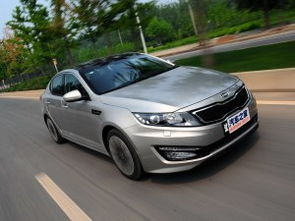 起亚k5评测（起亚k5评测视频）,起亚k5评测（起亚k5评测视频）,第3张