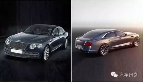 大众公司（大众公司旗下13个汽车品牌）,大众公司（大众公司旗下13个汽车品牌）,第2张