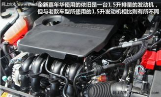 劳斯莱斯梅林发动机(梅林发动机排量),第3张 劳斯莱斯梅林发动机(梅林发动机排量),劳斯莱斯梅林发动机(梅林发动机排量),第3张