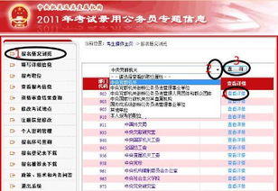 室内装修:实木踢脚线为什么是优秀的选择?,第2张 室内装修:实木踢脚线为什么是优秀的选择?,室内装修:实木踢脚线为什么是优秀的选择?,第2张