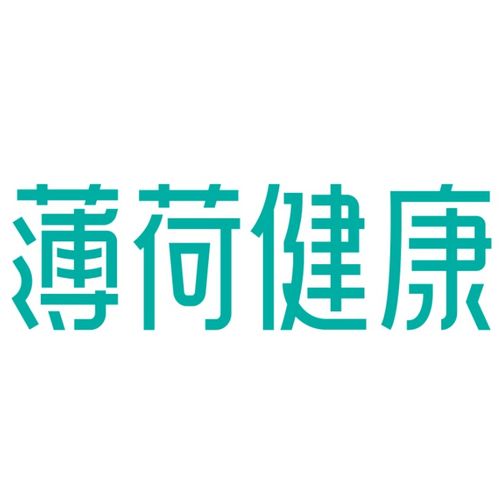 薄荷减肥网(薄荷减肥网论坛),第3张 薄荷减肥网(薄荷减肥网论坛),薄荷减肥网(薄荷减肥网论坛),第3张
