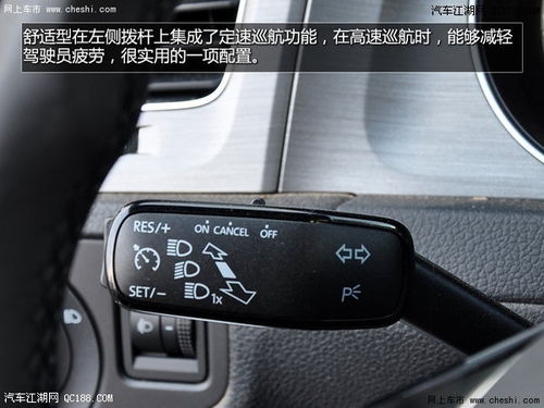 高尔夫14tsi（高尔夫14t动力怎么样）,高尔夫14tsi（高尔夫14t动力怎么样）,第3张