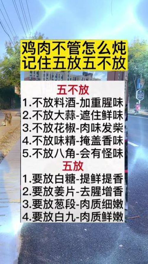 生活常识问答(生活常识问答大全1000题),第1张 生活常识问答(生活常识问答大全1000题),生活常识问答(生活常识问答大全1000题),第1张