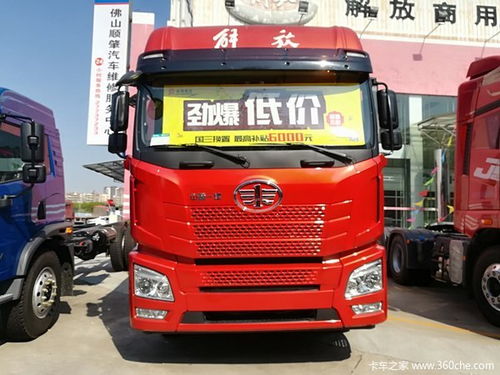 全钢防静电地板价格(全钢防静电地板价格表),第2张 全钢防静电地板价格(全钢防静电地板价格表),全钢防静电地板价格(全钢防静电地板价格表),第2张