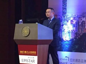 华普m203(华普永明),第2张 华普m203(华普永明),华普m203(华普永明),第2张