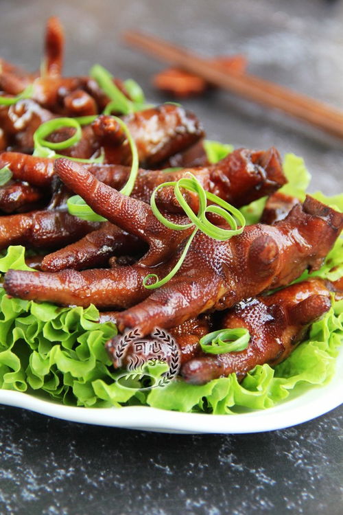 自制泡鸡爪的方法步骤(自制泡鸡爪的方法步骤窍门),第3张 自制泡鸡爪的方法步骤(自制泡鸡爪的方法步骤窍门),自制泡鸡爪的方法步骤(自制泡鸡爪的方法步骤窍门),第3张