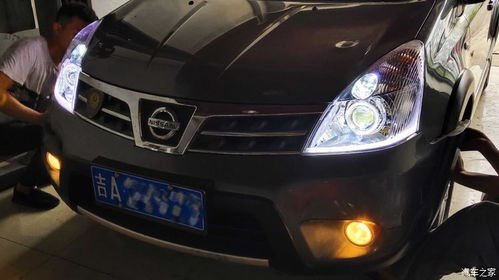 特地负离子瓷砖(特地负离子瓷砖价格一览表),第2张 特地负离子瓷砖(特地负离子瓷砖价格一览表),特地负离子瓷砖(特地负离子瓷砖价格一览表),第2张