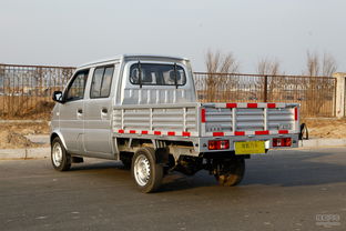 东风小康k02(东风小康k02说明书),第3张 东风小康k02(东风小康k02说明书),东风小康k02(东风小康k02说明书),第3张