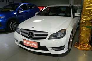 奔驰c180k(奔驰C180口碑和油耗),第2张 奔驰c180k(奔驰C180口碑和油耗),奔驰c180k(奔驰C180口碑和油耗),第2张