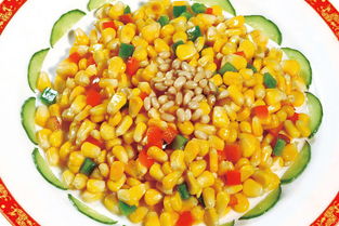 心食谱菜谱大全下载(心食谱大全心食谱分类),第1张 心食谱菜谱大全下载(心食谱大全心食谱分类),心食谱菜谱大全下载(心食谱大全心食谱分类),第1张