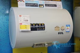 ao史密斯热水器好吗（ao史密斯热水器好吗?）,ao史密斯热水器好吗（ao史密斯热水器好吗?）,第2张