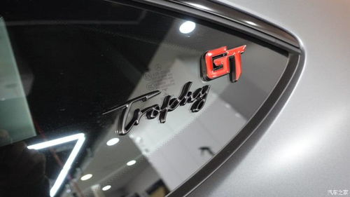 2013奥迪a4(2013奥迪a4l图片),第3张 2013奥迪a4(2013奥迪a4l图片),2013奥迪a4(2013奥迪a4l图片),第3张