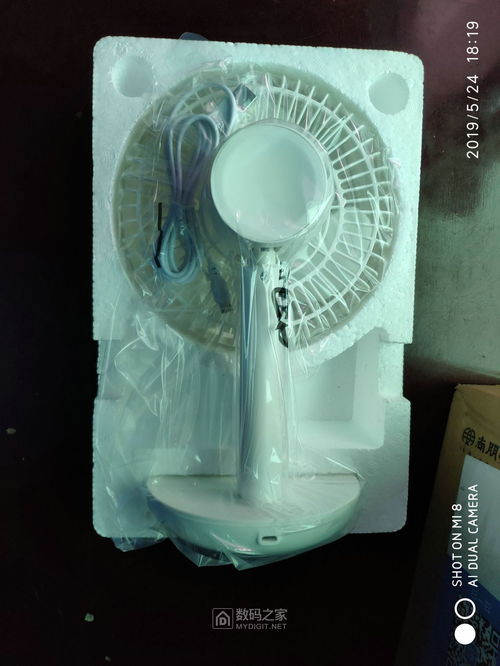 上海办公装修：如何精准计算土地出让金，避免亏损？,上海办公装修：如何精准计算土地出让金，避免亏损？,第3张