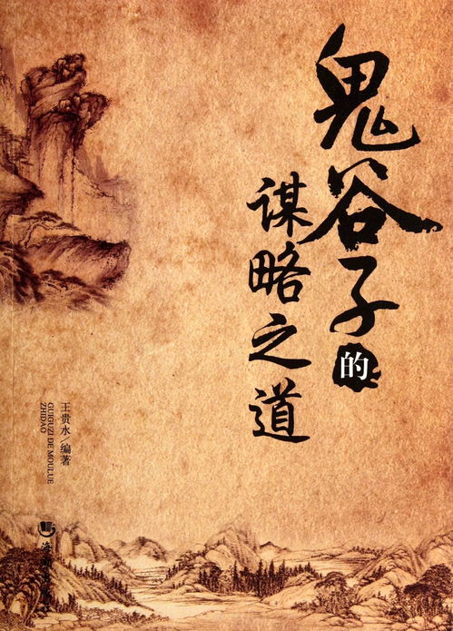 人生4大喜事(人生4大喜事失而复得),第1张 人生4大喜事(人生4大喜事失而复得),人生4大喜事(人生4大喜事失而复得),第1张