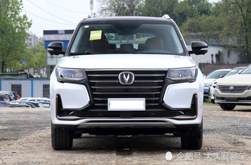 福特新款(福特新款轿车),第3张 福特新款(福特新款轿车),福特新款(福特新款轿车),第3张